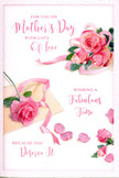 This Mother's Day card feels like a still, tender moment captured in petals and ink, echoing the calm atmosphere of a Beckton home on a peaceful Sunday morning. At its centre, a loose yet thoughtfully arranged cluster of blush pink roses rests on a pure white background, the flowers opening in soft, concentric layers that suggest fullness and gentle maturity rather than tight, youthful buds. Each rose appears velvety and touchable, with subtle shading that hints at depth and the faint suggestion of fragrance, like that first breath when you open a fresh bouquet in the kitchen. Around the central bouquet, individual petals lie scattered with deliberate randomness, some close to the flowers, others drifting outwards, as if a light breeze from an open window towards Beckton Triangle had just stirred them. Their soft edges and curved forms lend the design a dreamy, almost floating quality. A pale, satin-like ribbon threads its way around the main blooms, looping gracefully and catching the light in slim, luminous streaks, much like the finishing ribbon a florist might add before sending a Mother's Day gift out for same-day delivery across Beckton. Curved, handwritten-style lettering offers a loving message to Mum, the script elegantly framing the flowers while never overwhelming them. The whole scene is lit with a gentle, even brightness, with no harsh shadows, evoking the quiet intimacy of a heartfelt gesture shared over breakfast in bed or a late-morning cup of tea. The card's overall mood is one of tenderness, appreciation, and softly spoken love, expressed through the timeless charm of pink roses and delicate petals.